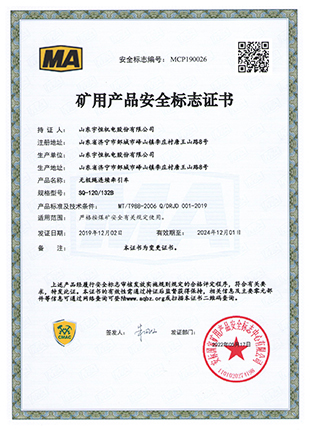 /Templates/cn/images